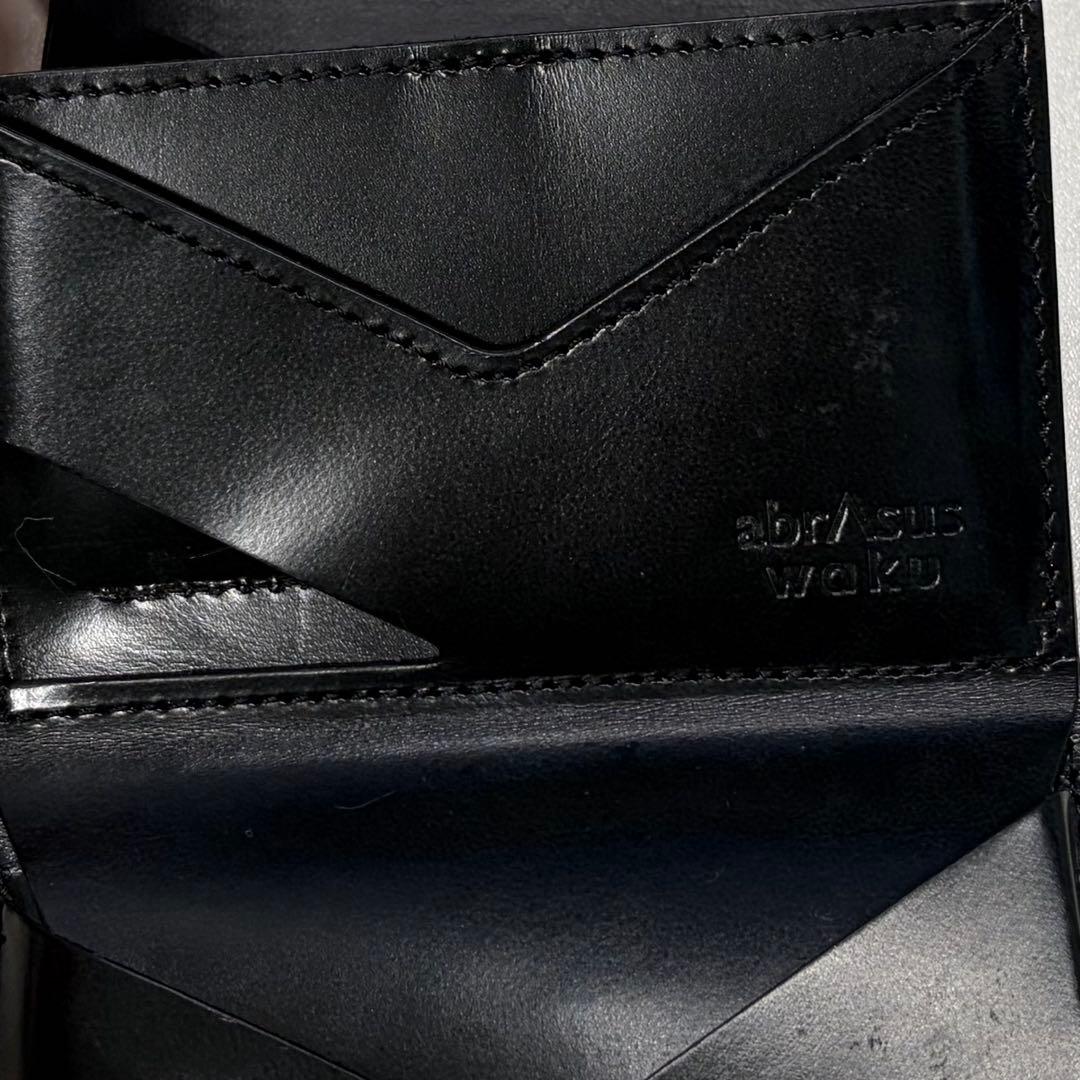 [アブラサス] いっぱい入る小さい財布 ブラック