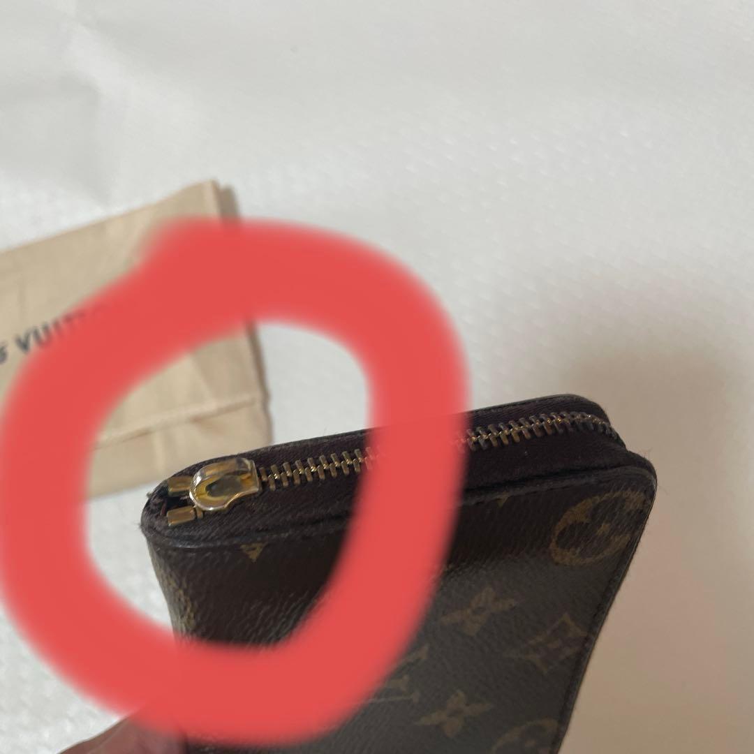 LOUIS VUITTON ケース モノグラム