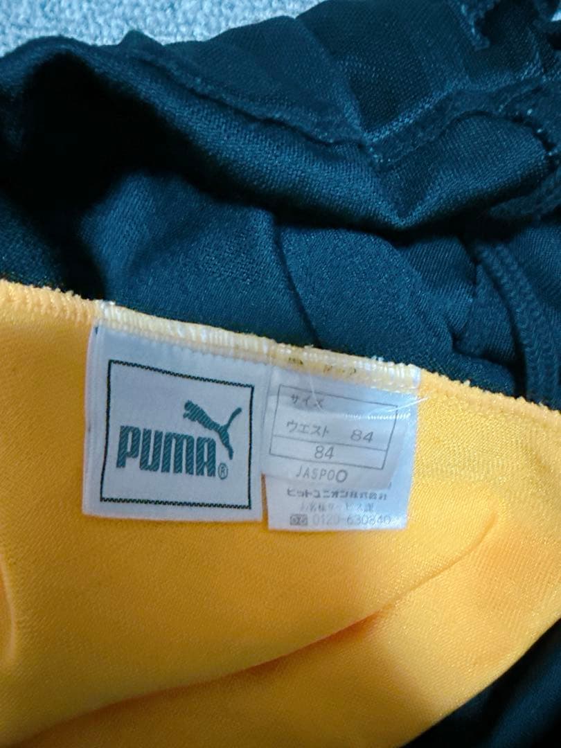 【貴重品】前橋育英サッカー部ジャージ