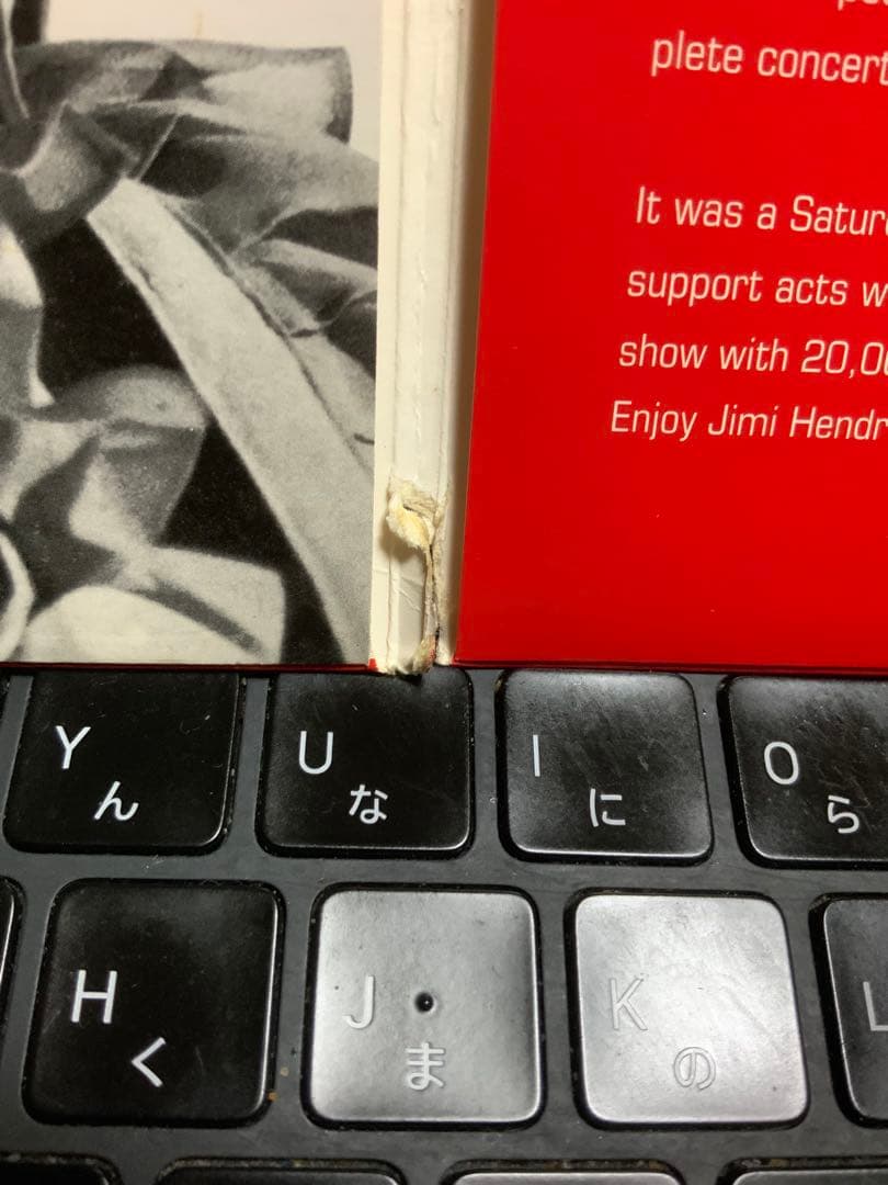 ジミ・ヘンドリックス★エンジョイ~L.A. フォーラム 1970 2CD