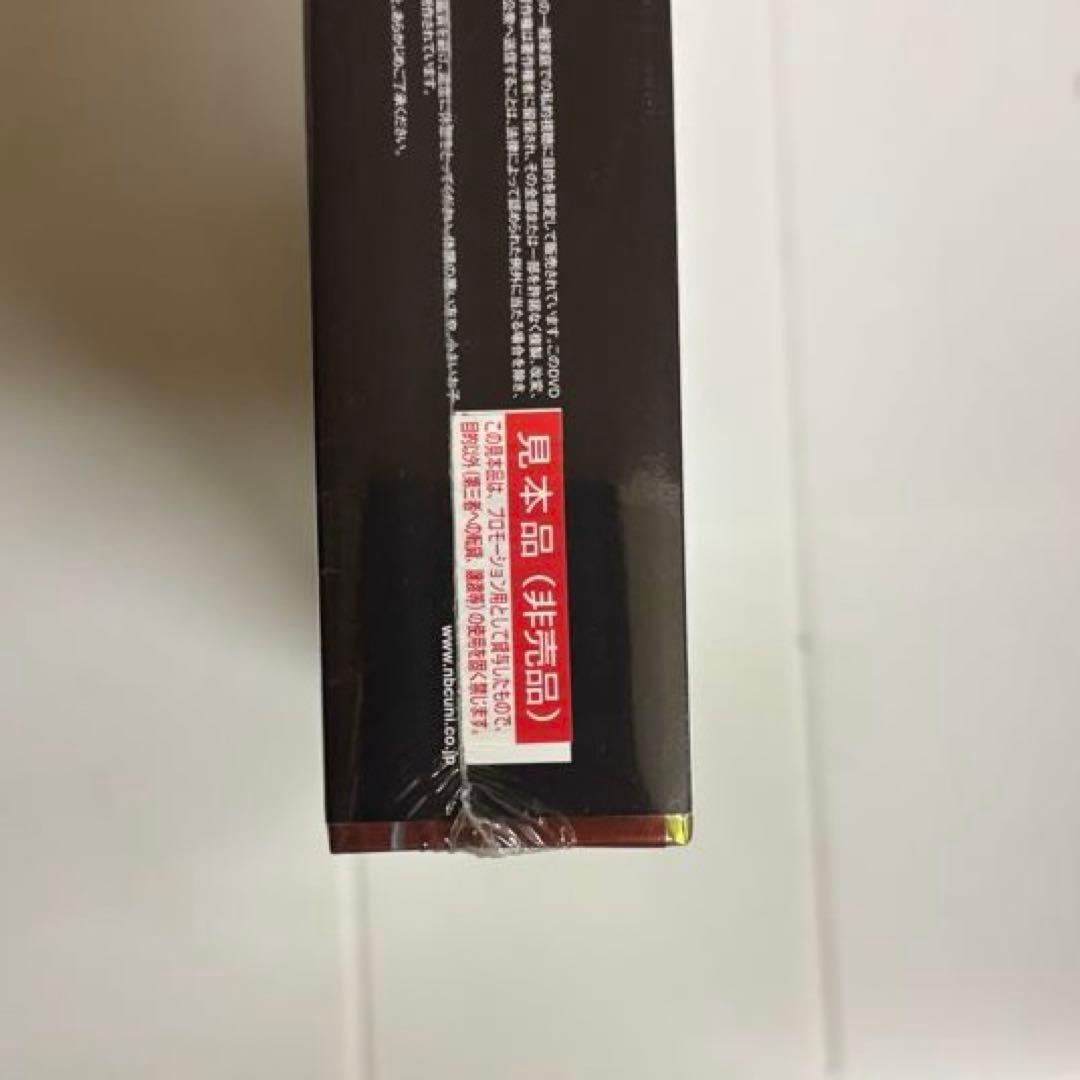 激レア　サンダーバード　ARE GO DVD BOX2 非売品