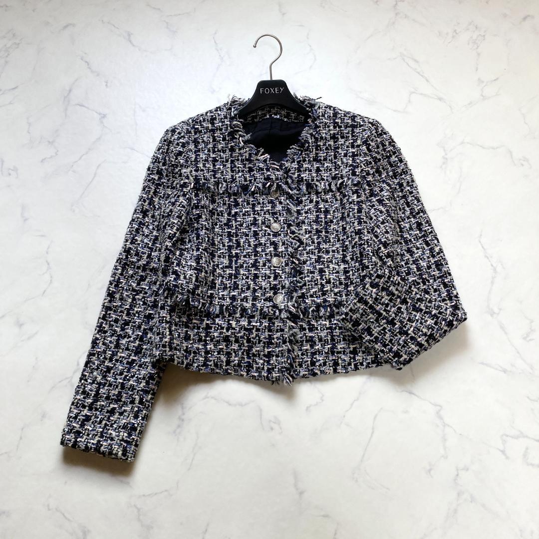 アナイ ジュール トゥルニエ ファンシーツイード ノーカラージャケット 38