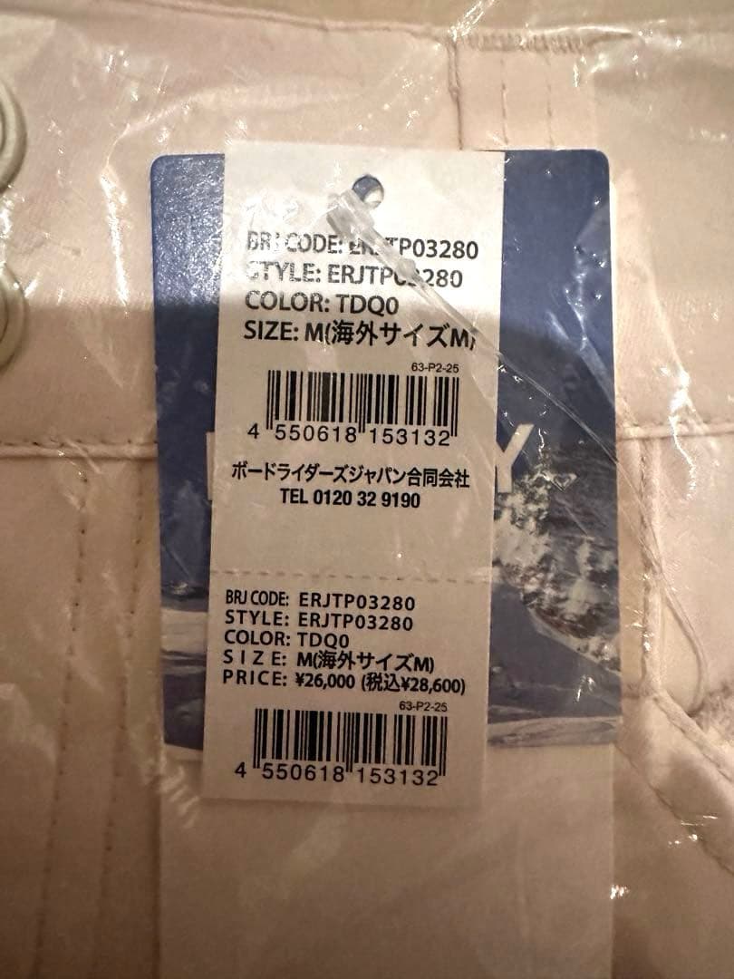 新品未使用 ROXY ホワイト スノーボードウェア パンツのみ Mサイズ
