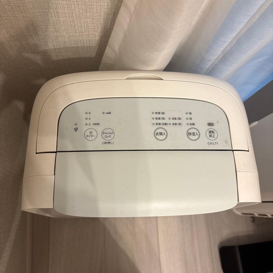 SHARP CV-L71除湿機