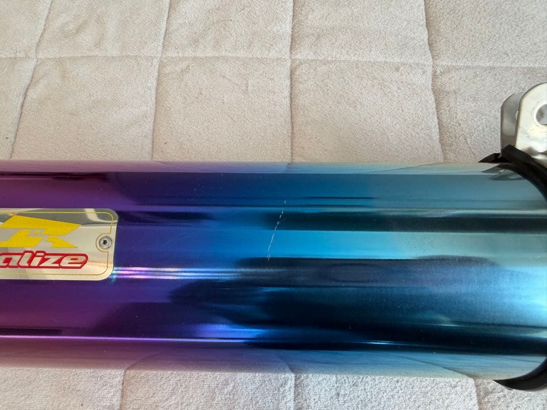 Realize アリア チタン スラッシュタイプ CB400SF