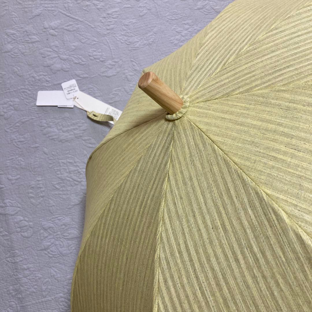 中川政七商店の日傘