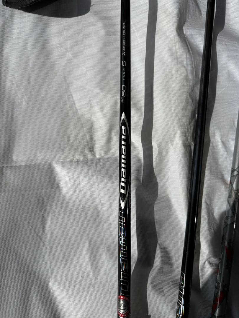 テーラーメイド　５W