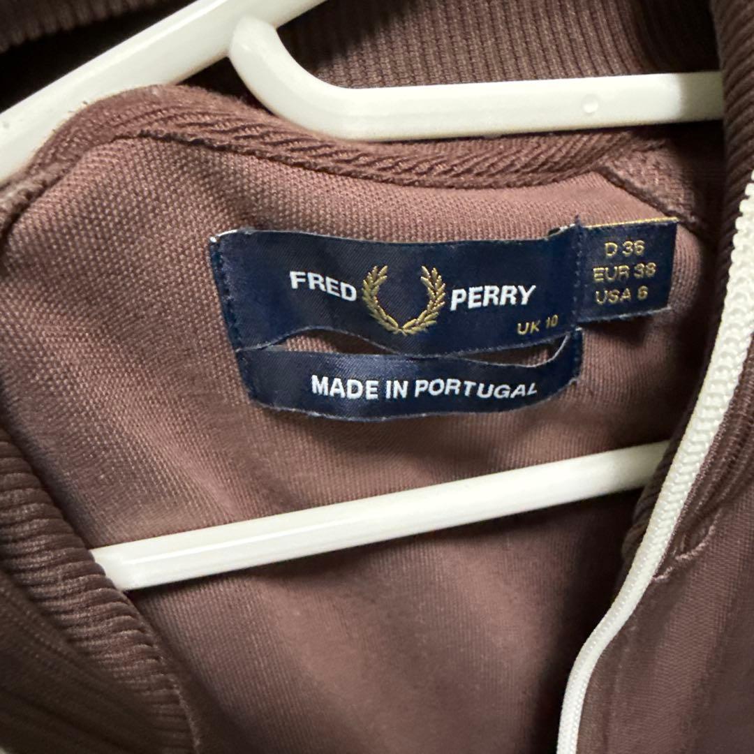 FRED PERRY ブラウン ジップアップジャケット UK 10
