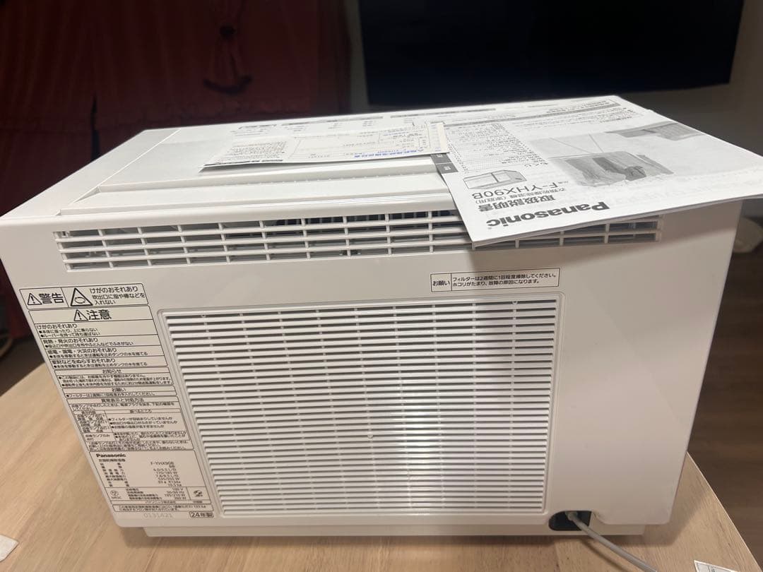 【美品・使用回数数回】パナソニックハイブリッド衣類乾燥除湿機F-YHX90B-W