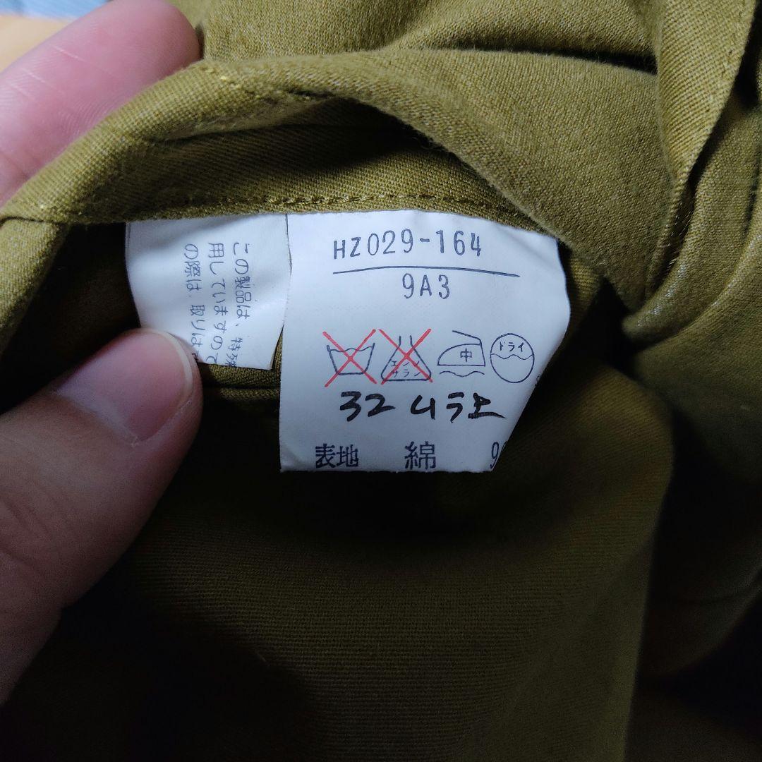 イヴサンローラン スカートスーツ上下 セットアップ 半袖 カーキ 金ボタン