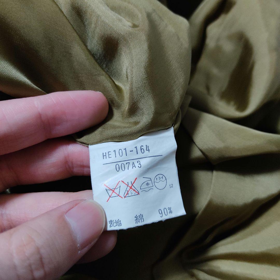 イヴサンローラン スカートスーツ上下 セットアップ 半袖 カーキ 金ボタン