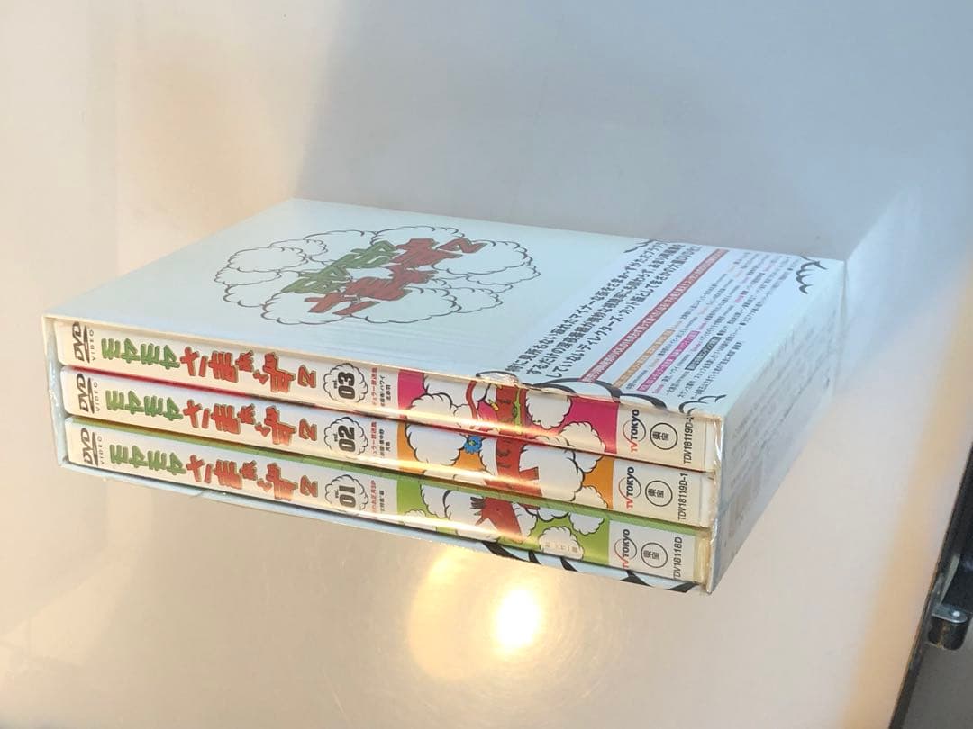 モヤモヤさまぁ～ず2 DVD-BOX Vol.1～12 コレクターズDISC