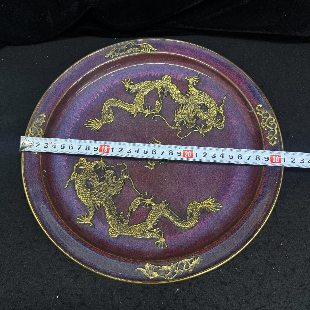 旧家蔵出古美術 宋 古陶磁器 鈞窯 花釉 流金龍 紋花口盤