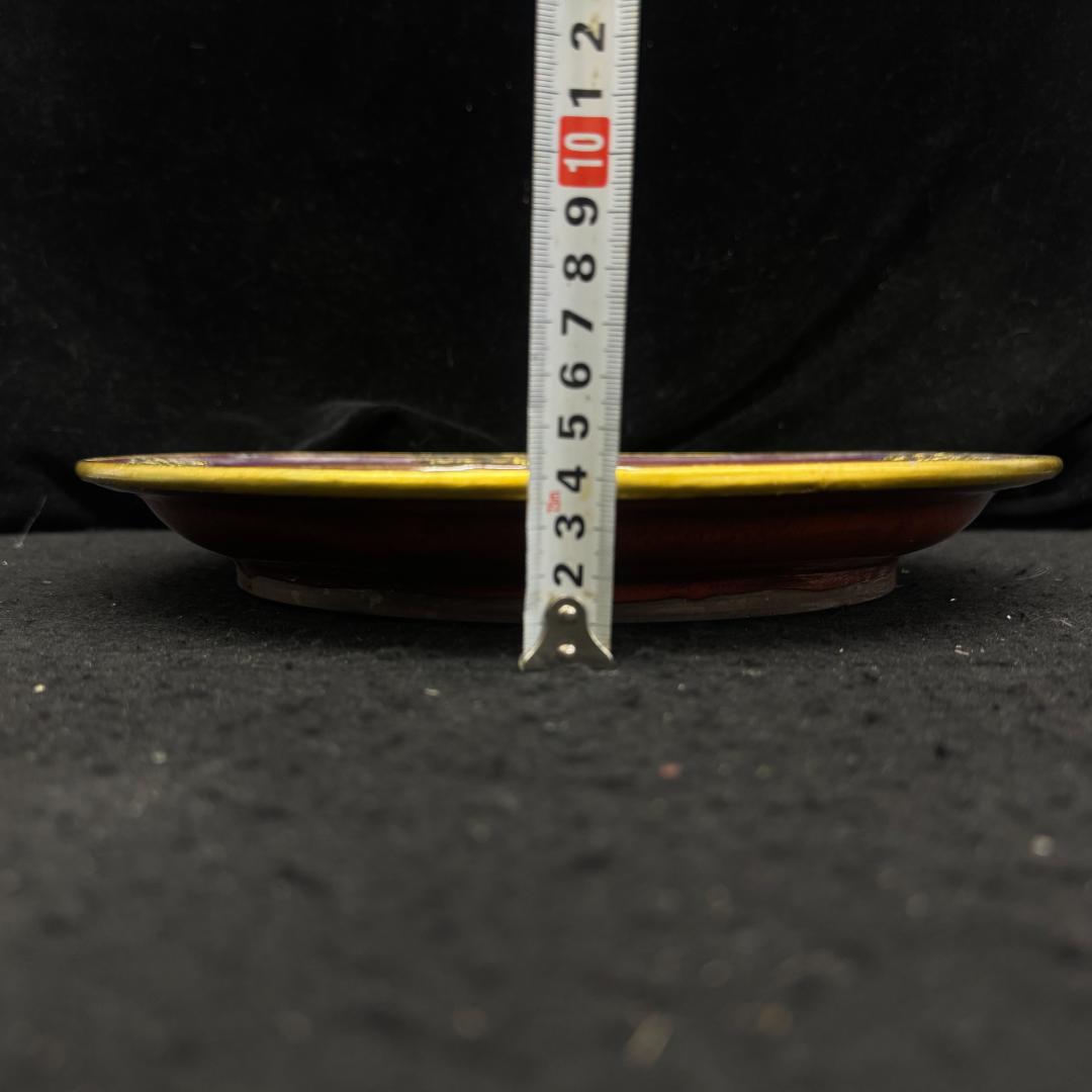 旧家蔵出古美術 宋 古陶磁器 鈞窯 花釉 流金龍 紋花口盤