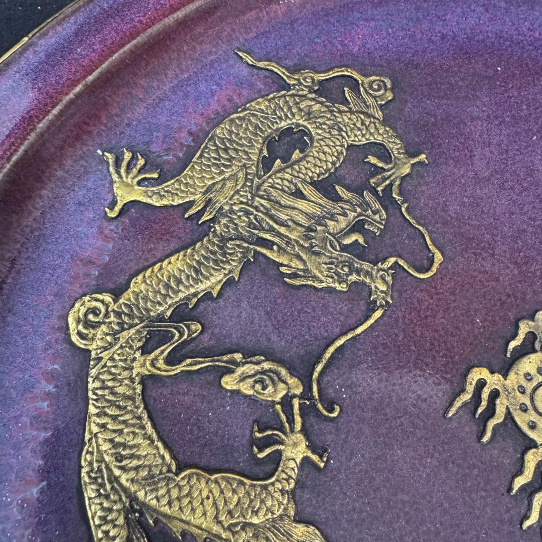 旧家蔵出古美術 宋 古陶磁器 鈞窯 花釉 流金龍 紋花口盤