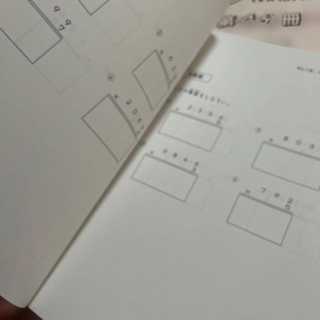 ㉕　浜学園　小2算数 最高手レベル特訓問題集 計算ドリル　フルセット