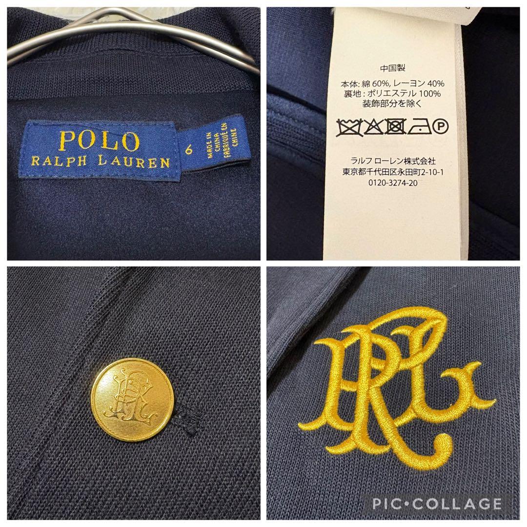 【ラルフローレン】テーラードジャケット 紺ブレ 金ボタン ロゴ刺繍 6 L