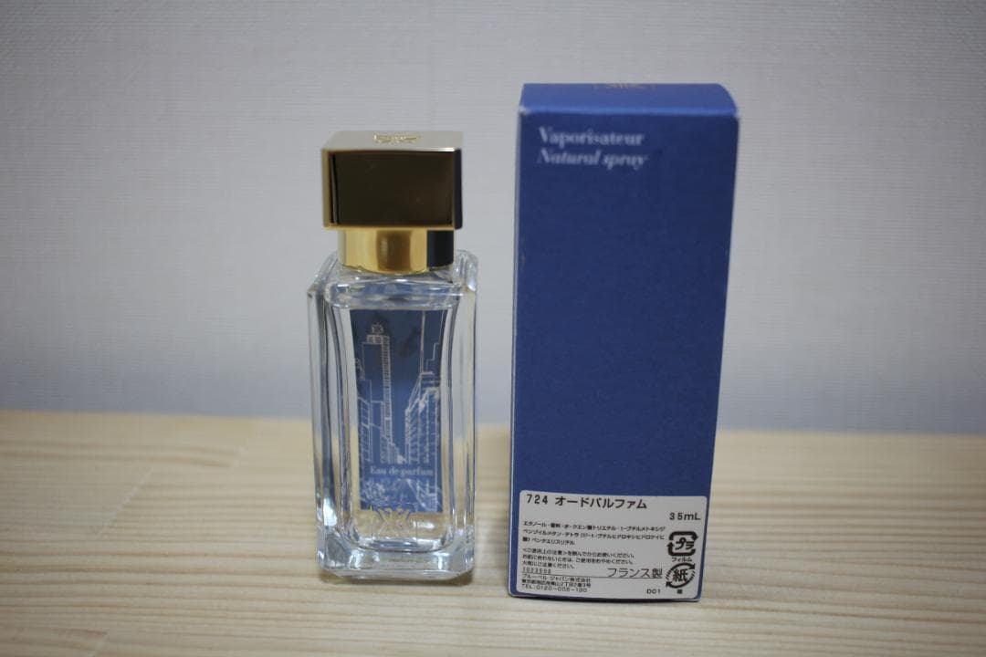 香水(ユニセックス) Maison Francis Kurkdjian 724 EDP