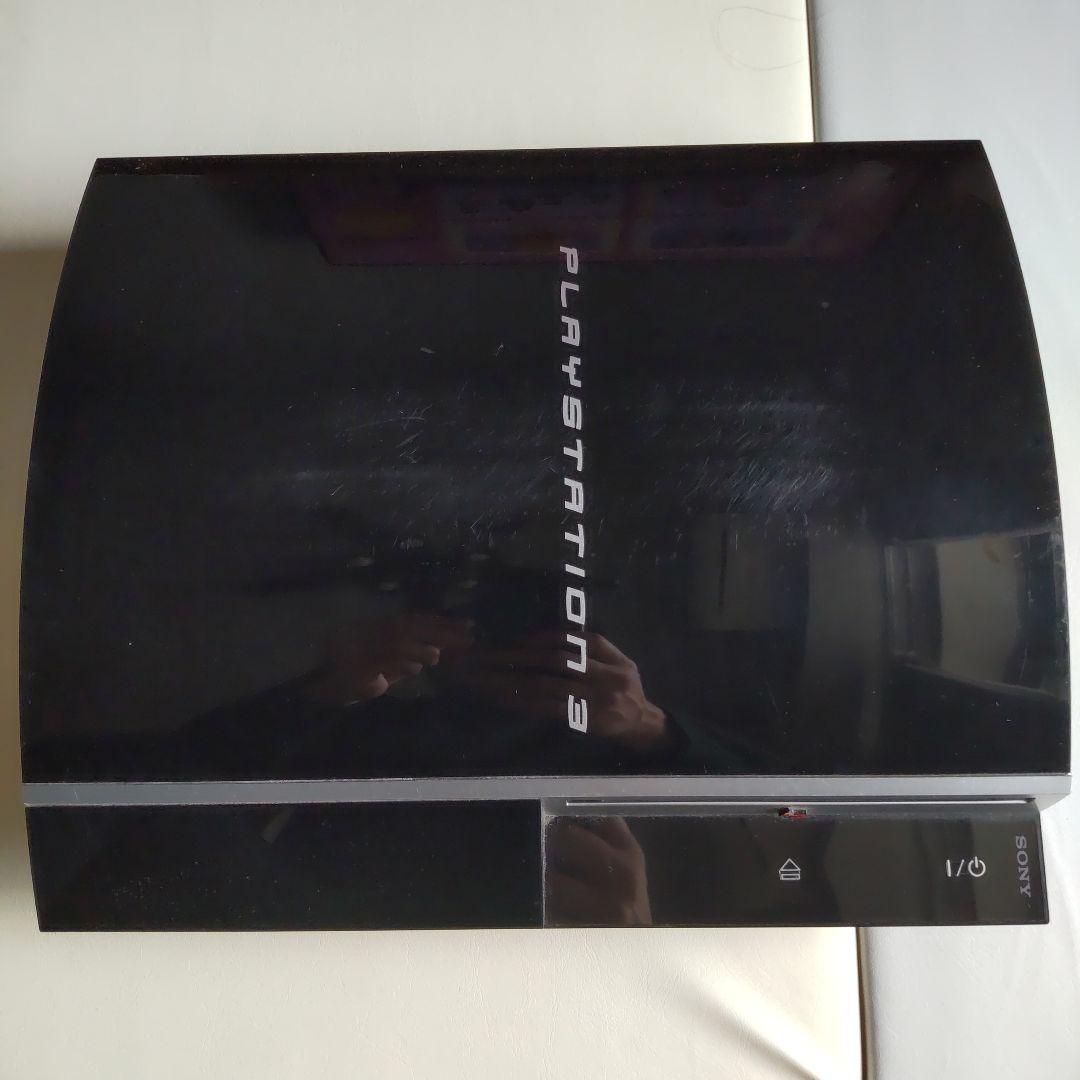 プレイステーション3