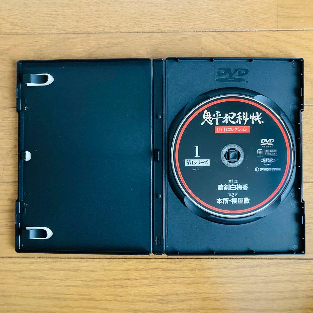 DeAGOSTINI 鬼平犯科帳 DVD 1巻から50巻セット