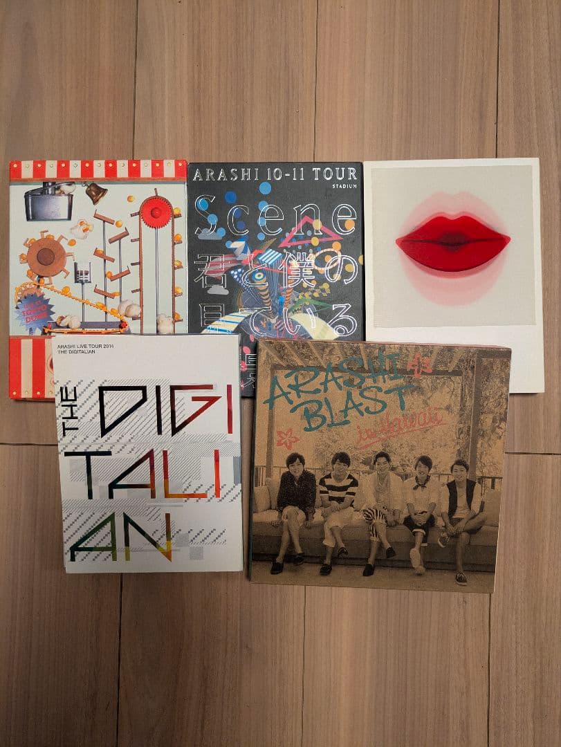 嵐　DVD・Blu-ray・アルバム・パンフレット・グッズ セット