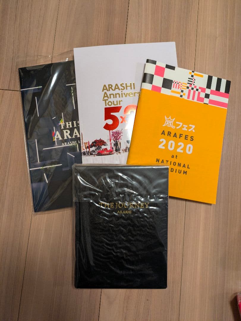 嵐　DVD・Blu-ray・アルバム・パンフレット・グッズ セット