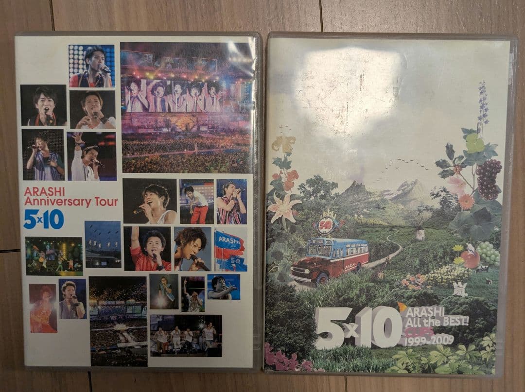 嵐　DVD・Blu-ray・アルバム・パンフレット・グッズ セット