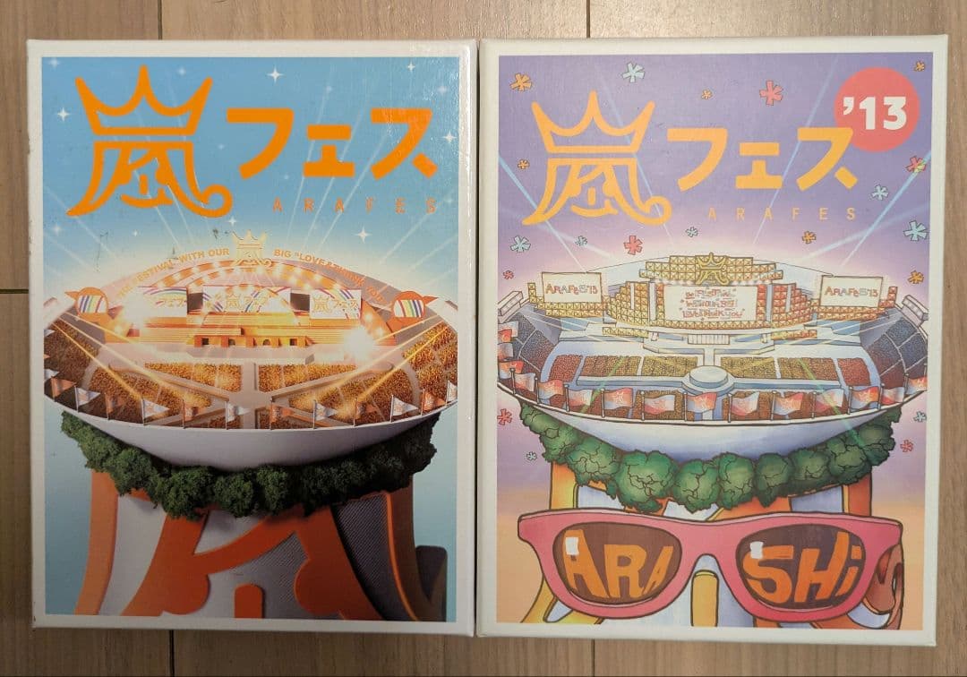 嵐　DVD・Blu-ray・アルバム・パンフレット・グッズ セット