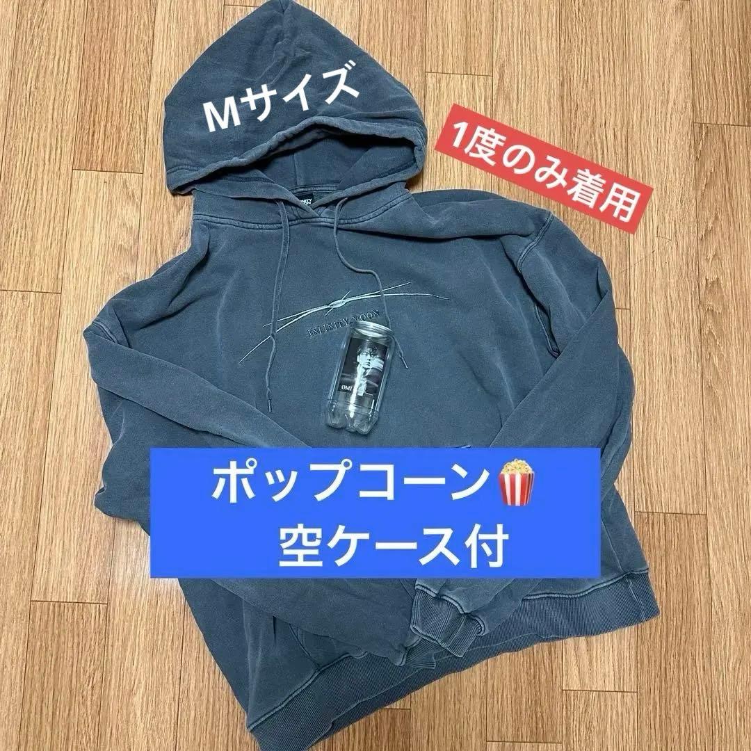 登坂広臣 ØMI 臣 INFINITY MOON Hoodie パーカー