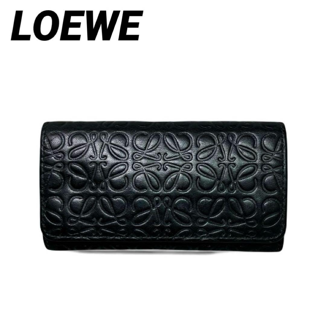 もり様　LOEWE ロエベ キーケース アナグラム リピート