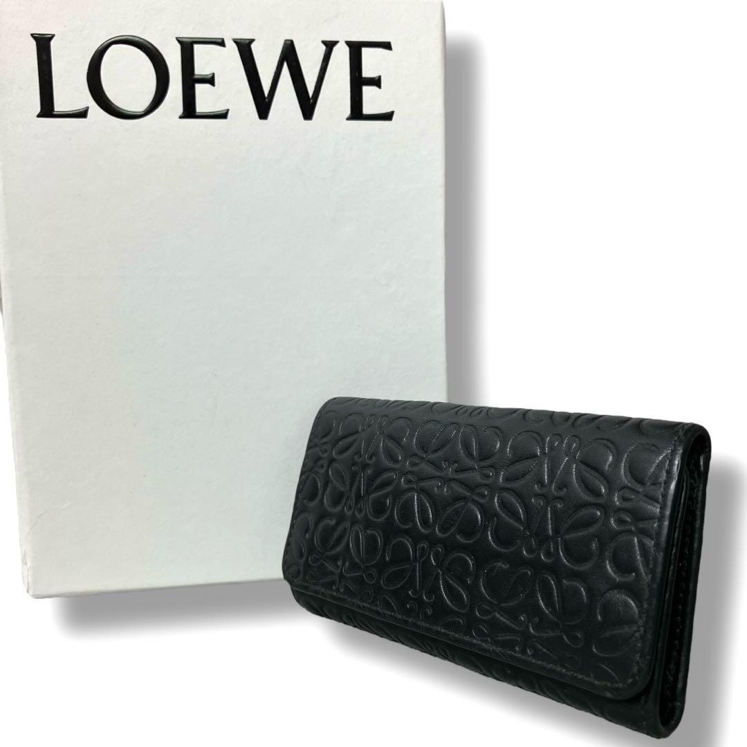 もり様　LOEWE ロエベ キーケース アナグラム リピート