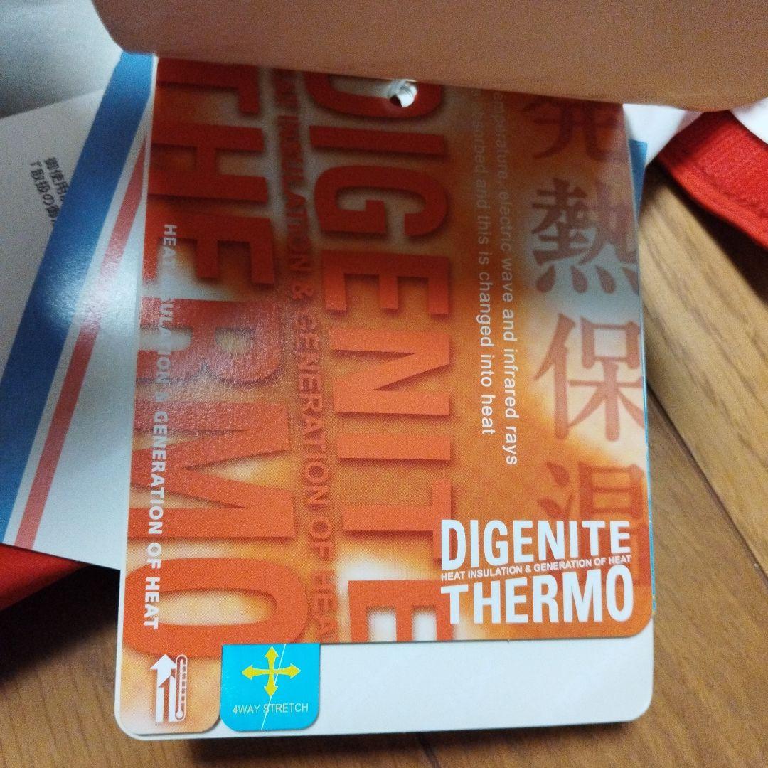 【未使用】Phenix　スキーウェア　O　パンツ