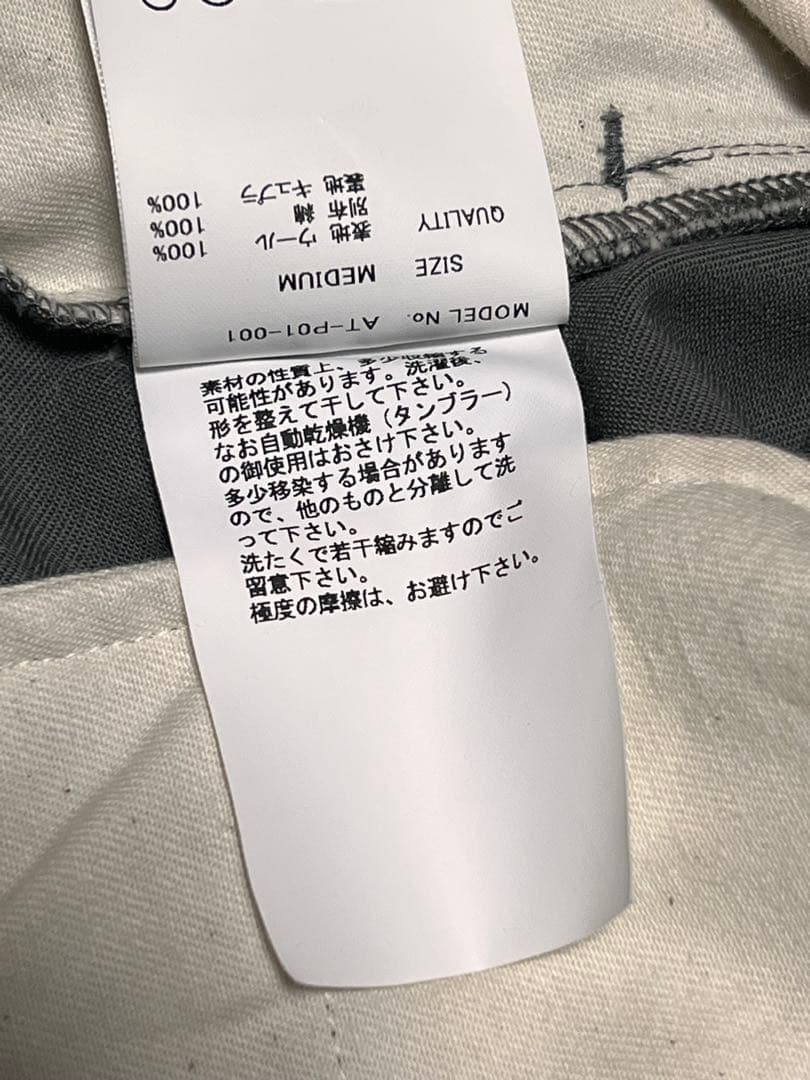 パンツ AnyteeClassics OfficerPants MilitaryGray