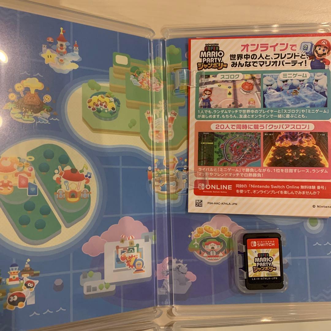 Switch カセット2点セット