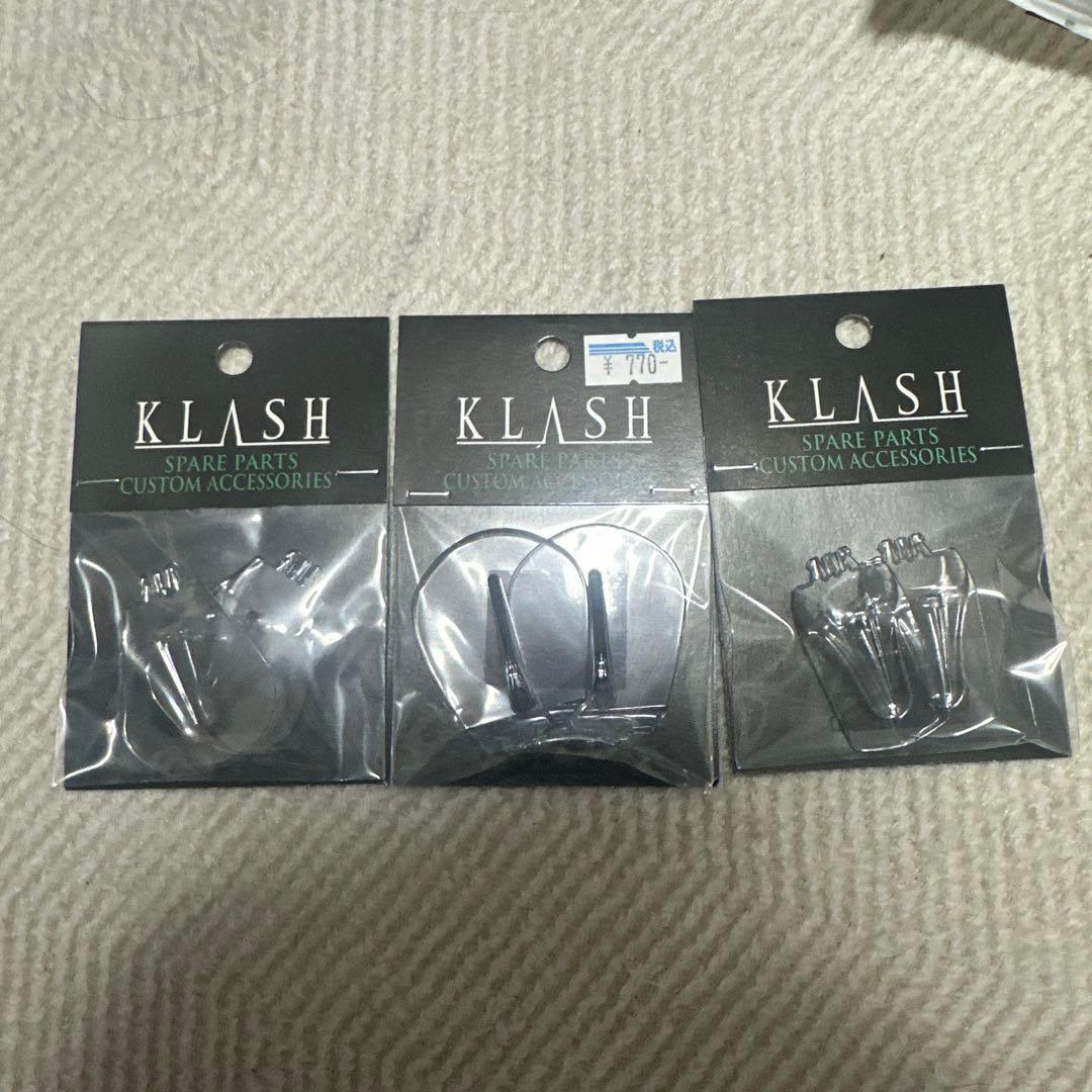 DRT タイニークラッシュ用矢橋リップDTKリップワイドリップ