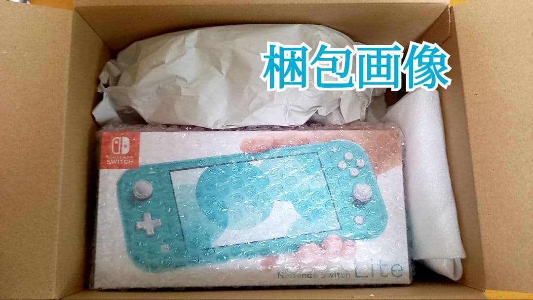 《新品》Nintendo Switch Lite 【ターコイズ】