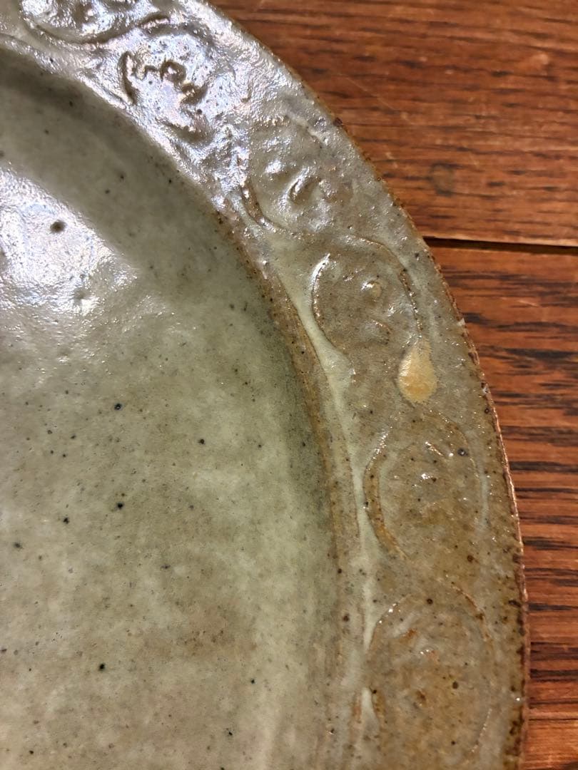 武内真木　倉敷堤窯　皿　プレート　25cm