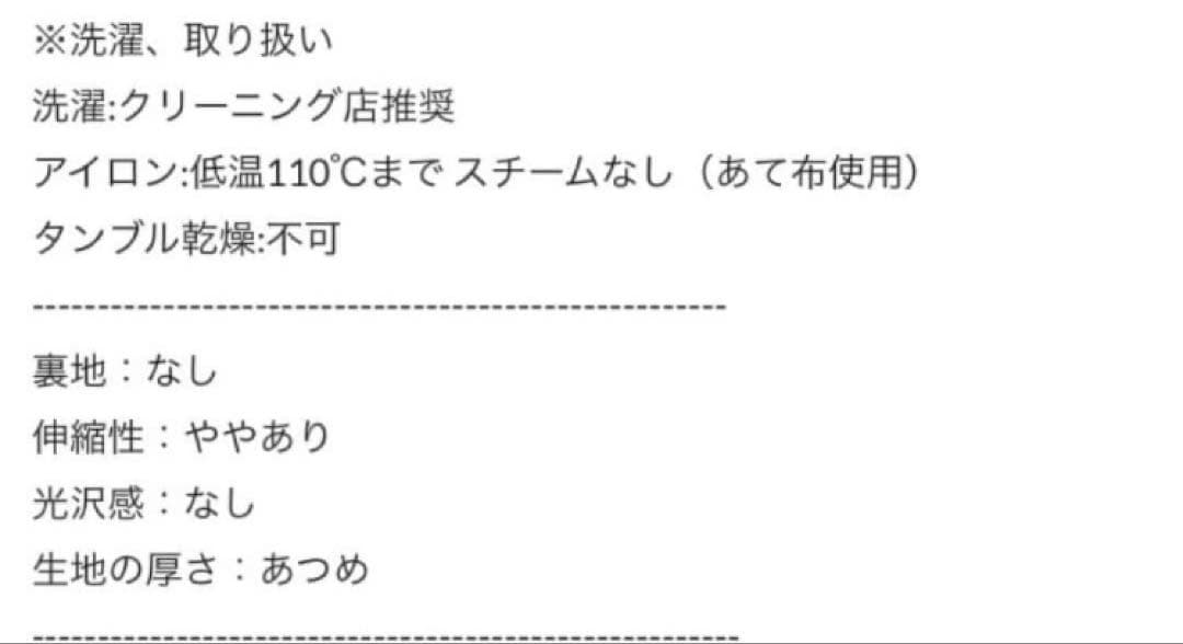 TODAYFUL Hoodie Puff Jacket/中綿ブルゾン