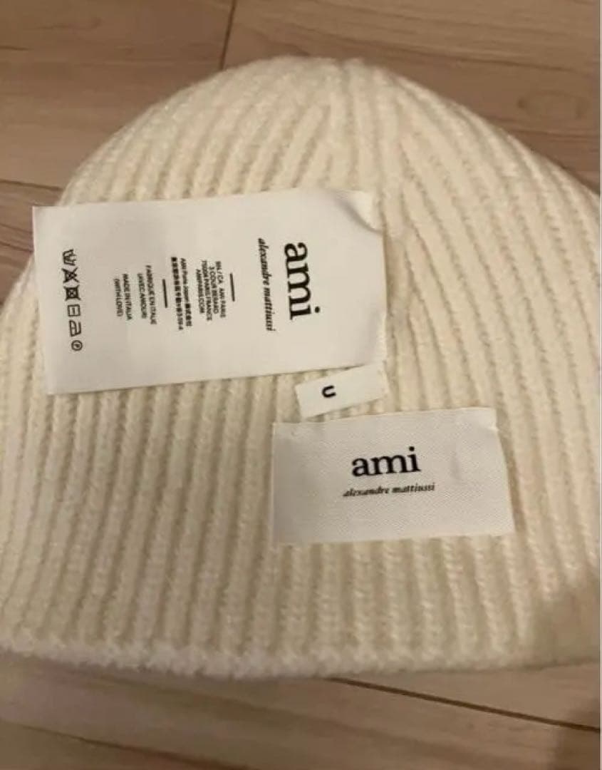 AMI Paris ニット帽 ビーニー 白