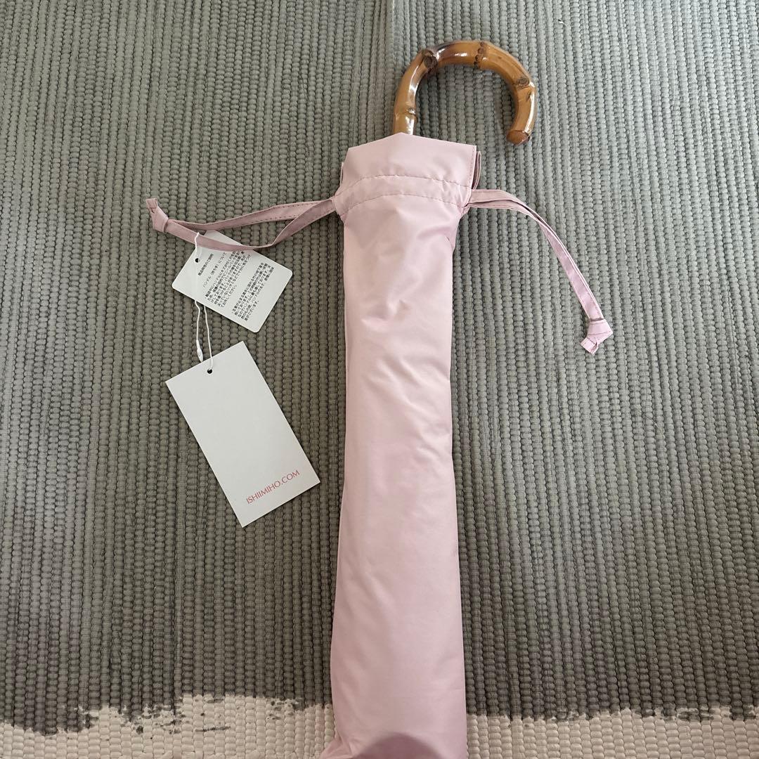 石井美保さん 日傘 2025 折りたたみ 新品 近赤外線カット 晴雨兼用