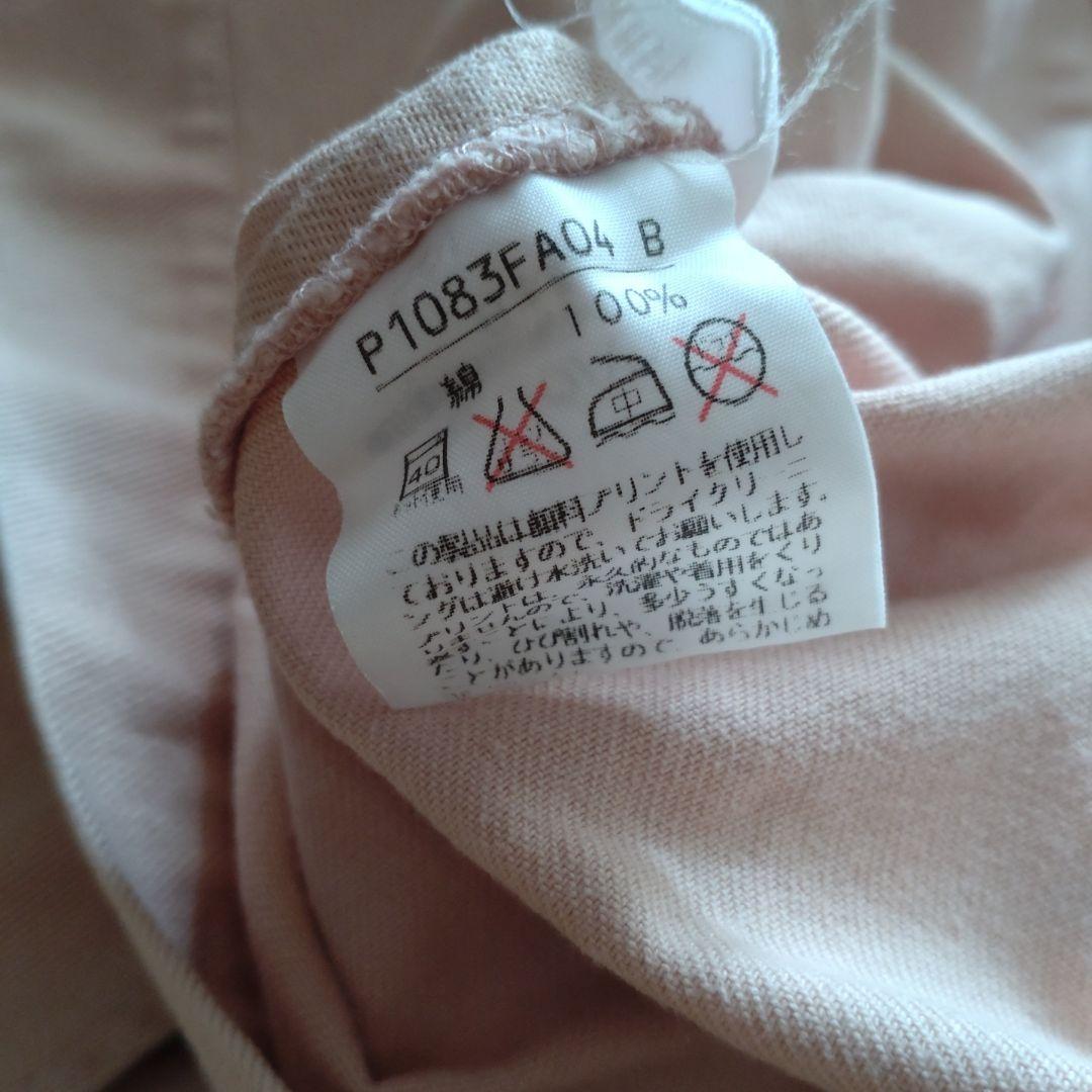 希少♡日本製 PINK HOUSE くま刺繍 ピンク ジャンパースカート