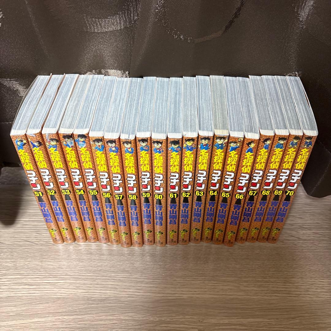 名探偵コナン 31巻〜95巻セット 全冊新刊購入