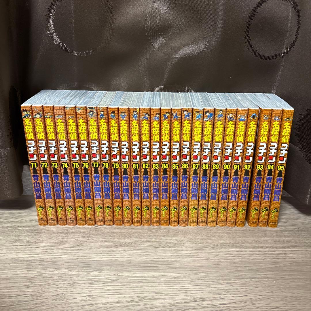 名探偵コナン 31巻〜95巻セット 全冊新刊購入