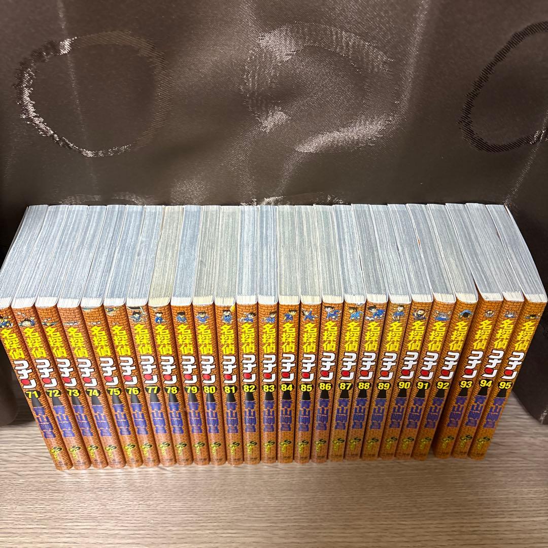 名探偵コナン 31巻〜95巻セット 全冊新刊購入