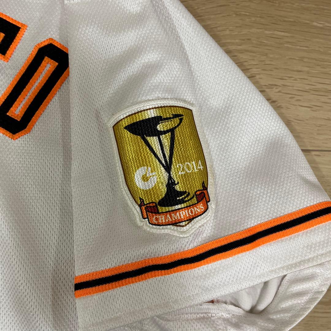 読売ジャイアンツ巨人　アンダーアーマー　坂本勇人　プロコレオーセンティック