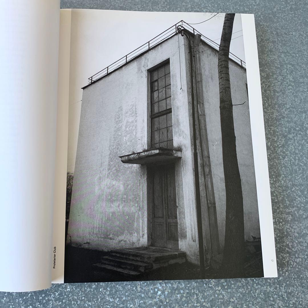 アート・デザイン・音楽 GUNTHER FORG # MOSKAU / MOSCOW # SNOECK