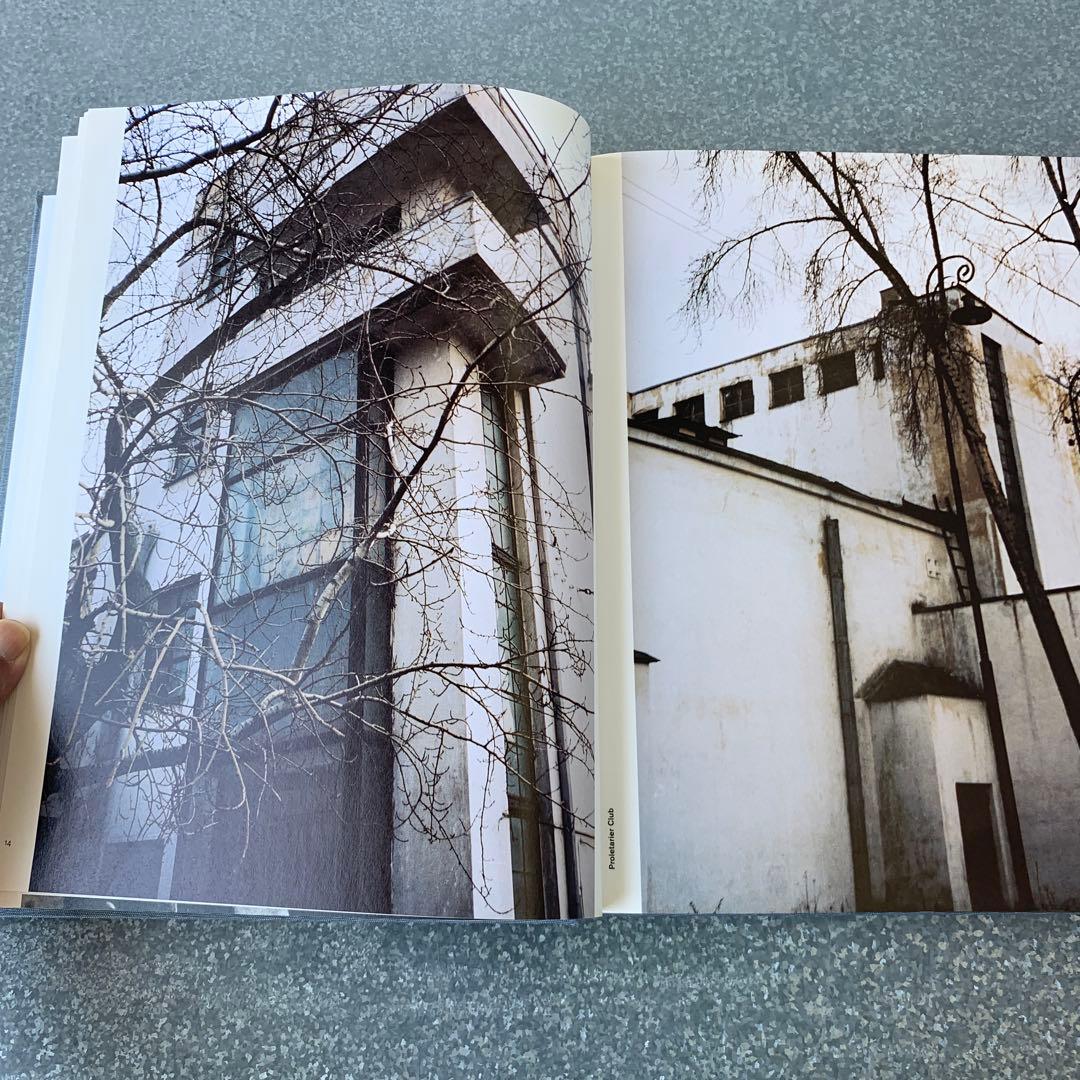 アート・デザイン・音楽 GUNTHER FORG # MOSKAU / MOSCOW # SNOECK