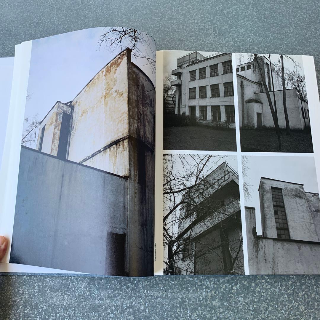 アート・デザイン・音楽 GUNTHER FORG # MOSKAU / MOSCOW # SNOECK