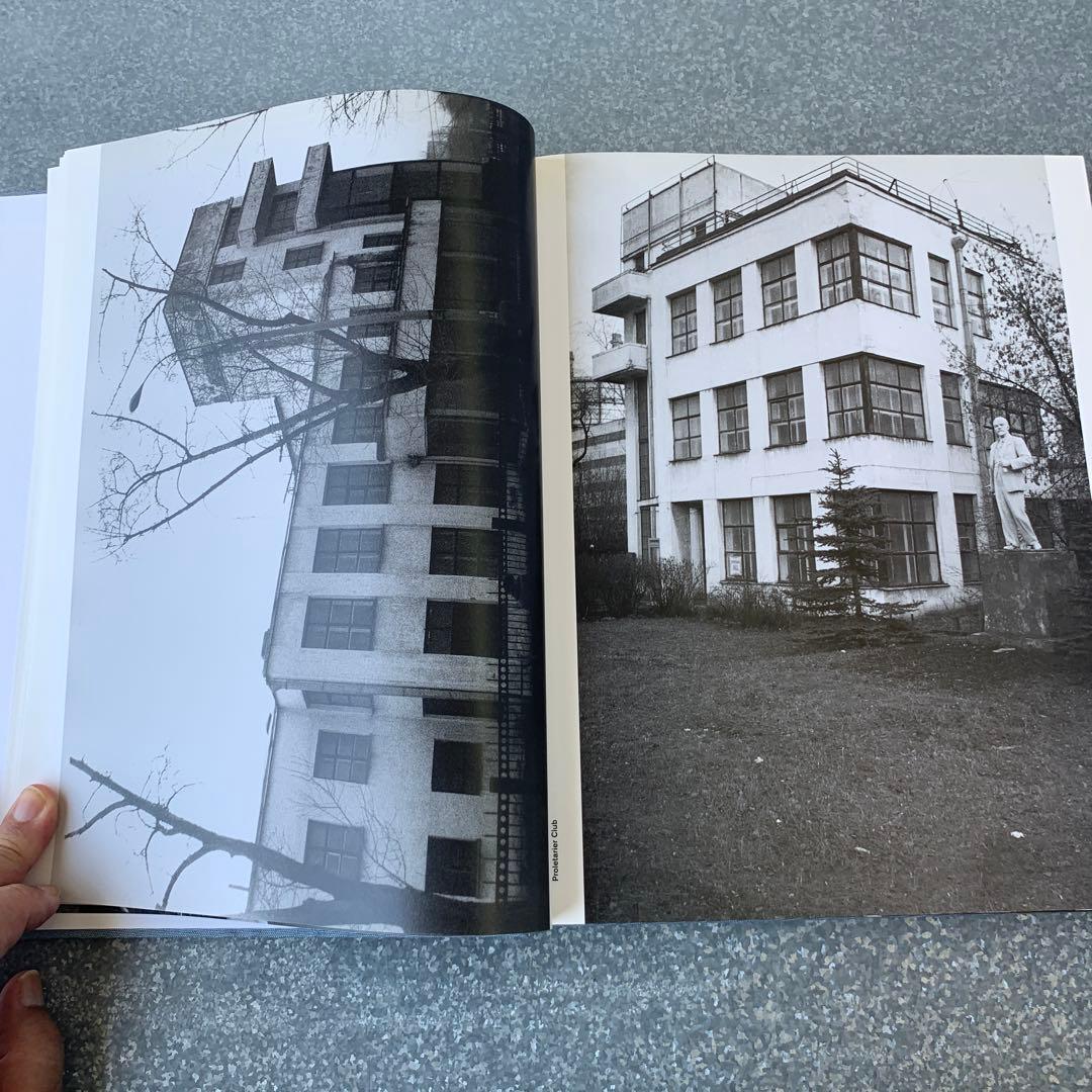 アート・デザイン・音楽 GUNTHER FORG # MOSKAU / MOSCOW # SNOECK