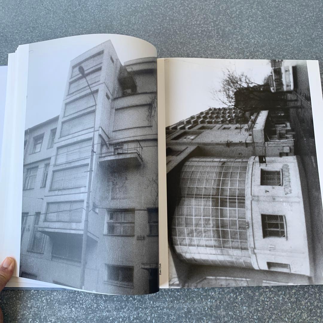 アート・デザイン・音楽 GUNTHER FORG # MOSKAU / MOSCOW # SNOECK